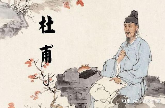 大約是在開元二十四年(公元736年),二十四歲的杜甫開始過一種