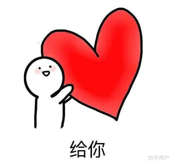 如何夸别人长得可爱 v2-0ba4635e6c4a0921b2507cf0d6ca1b9d_r.jpg