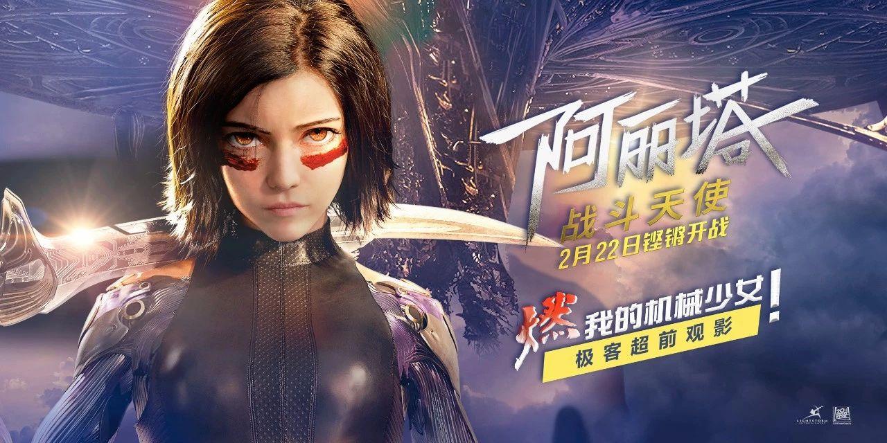 燃 我的机械少女 知乎 燃 我的机械少女 知乎