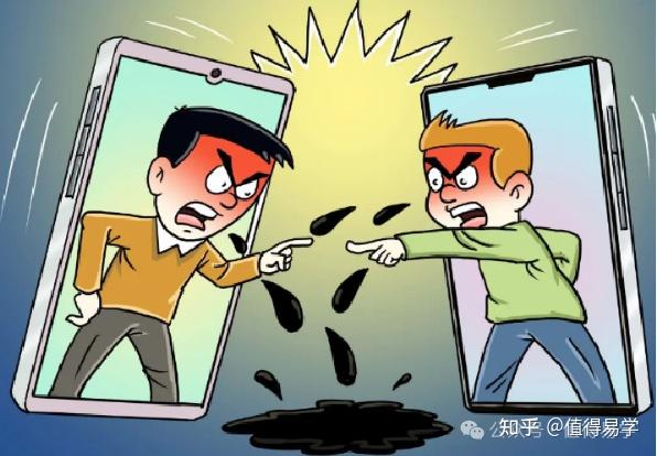 道理分享-浅谈戾气产生的根源和平息方式 - 知乎