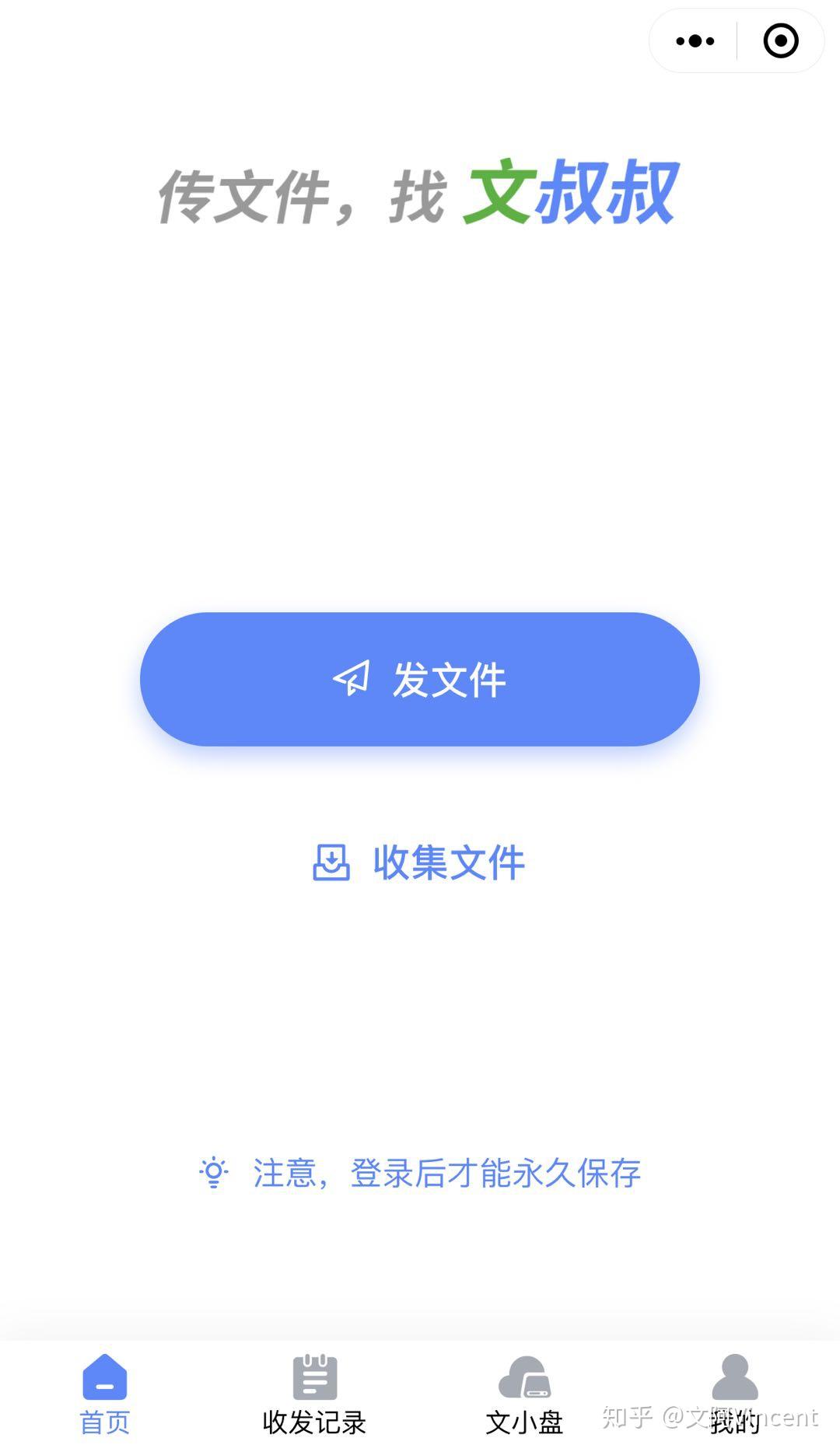 v2-0bac9a878da16f680c6ceffff9a8b2d1_r.jpg