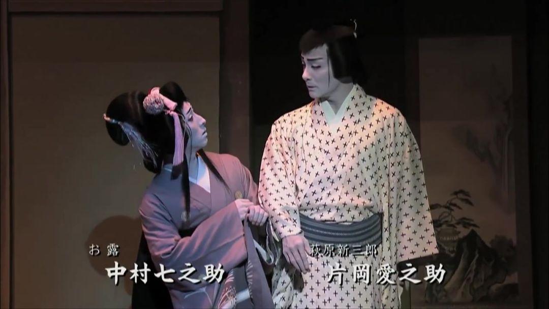 之后经过各种改编,成了日本三大怪谈之一,《牡丹灯笼》.