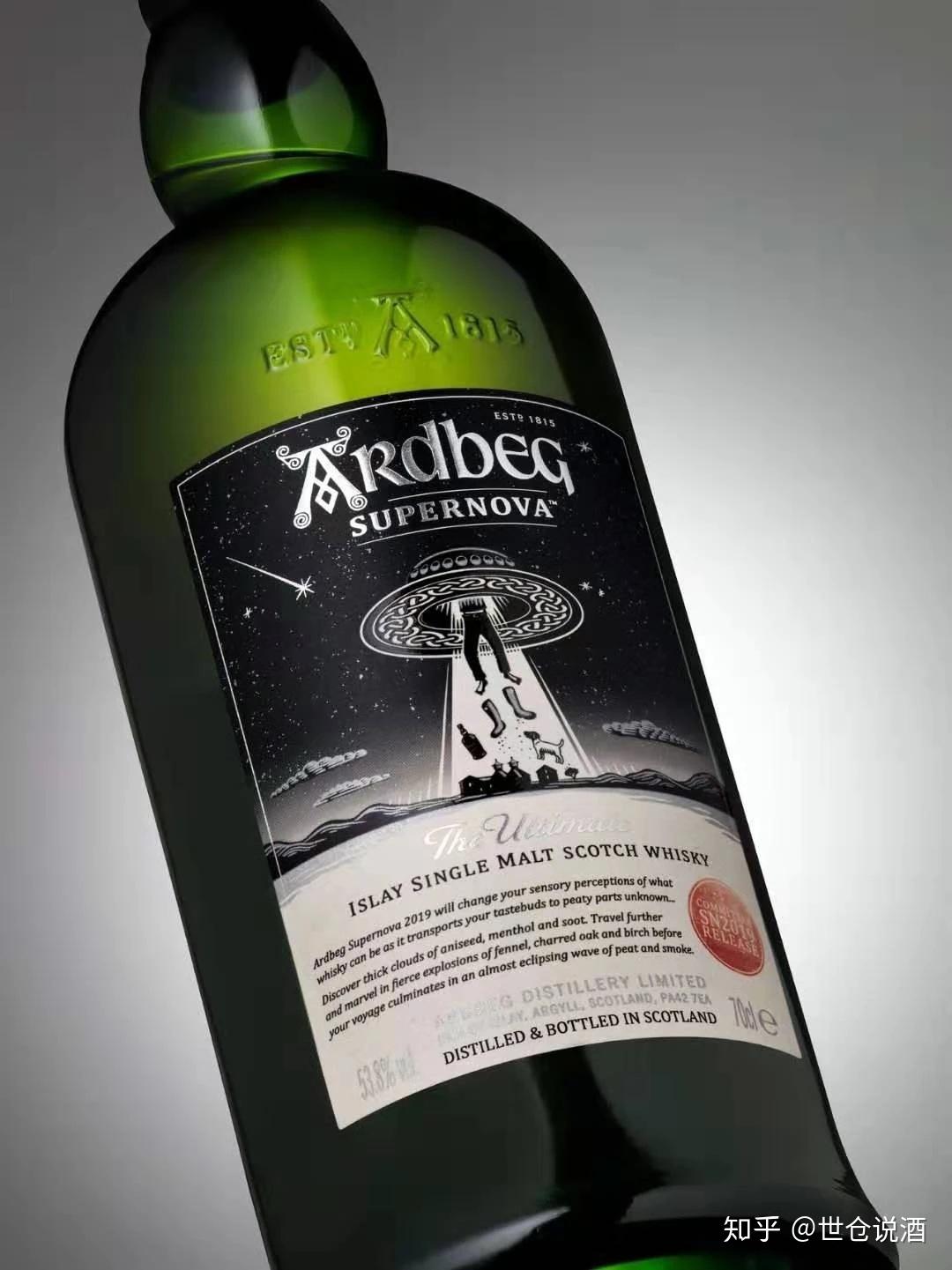 10月雅柏超新星第六次爆发