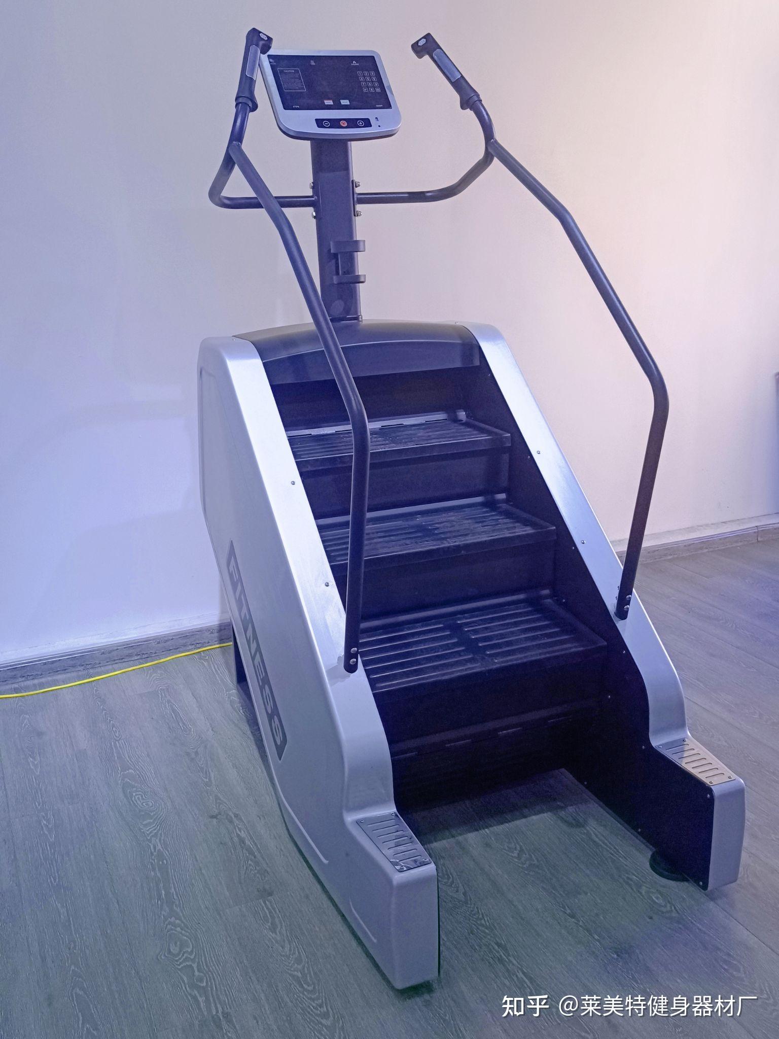 高端楼梯机健身房商用爬楼机莱美特健身器材