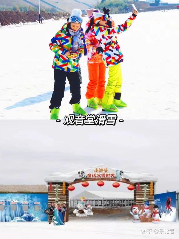 江浙沪跨年选哪里?2023元旦小长假三天两夜攻略 - 知乎