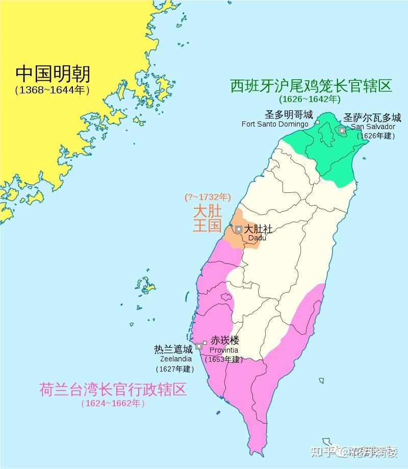 后来,西班牙人也来了,就和荷兰人对台湾岛分而治之.