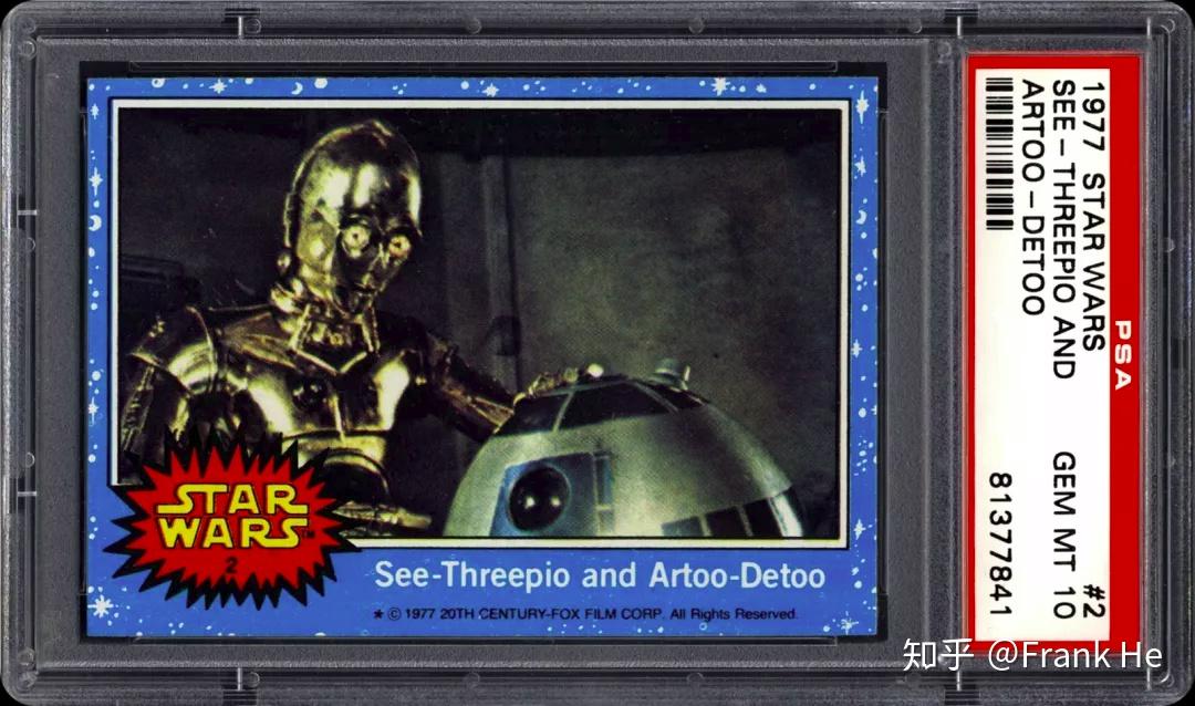 eisner)的the  tornante company 和 madison dearborn partners公司