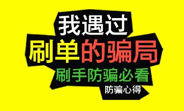 怎样可以快速赚钱 v2-0bbb00886bb2adc74774371724b6bf75_1200x500.jpg