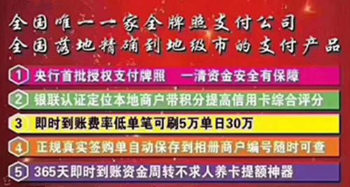 全国招聘_招聘 中国品牌商业控销联盟全国招聘中 药最网