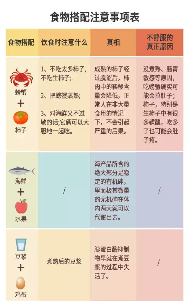 v2-0bbe81f90b8f37be4f6688d6618fbad5_r.jpg