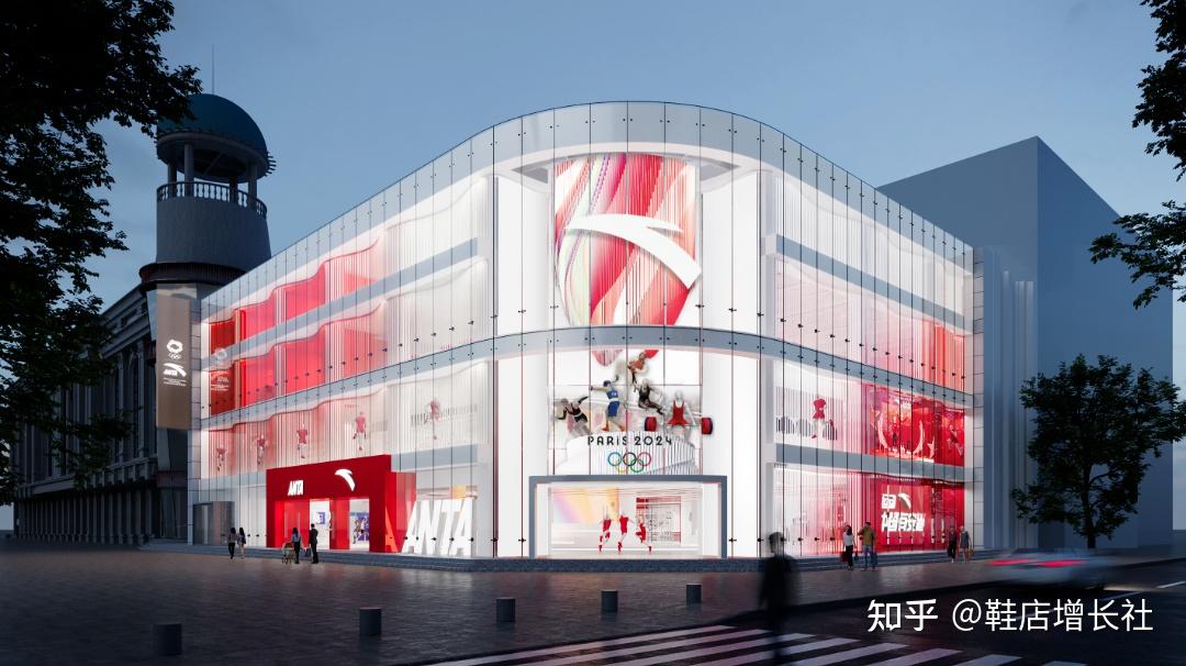 安踏又开了一个狠店;中乔体育撤销ipo;特步首创"无