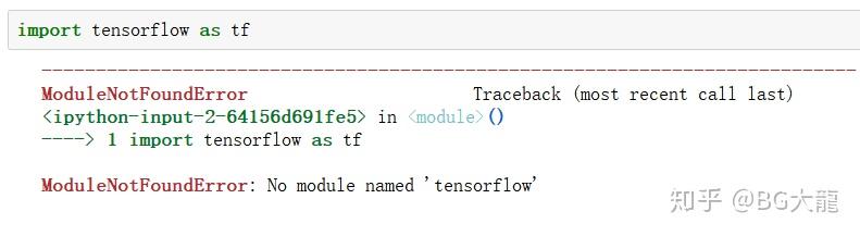 【TensorFlow】怎么在jupyter Notebook中使用TensorFlow - 知乎