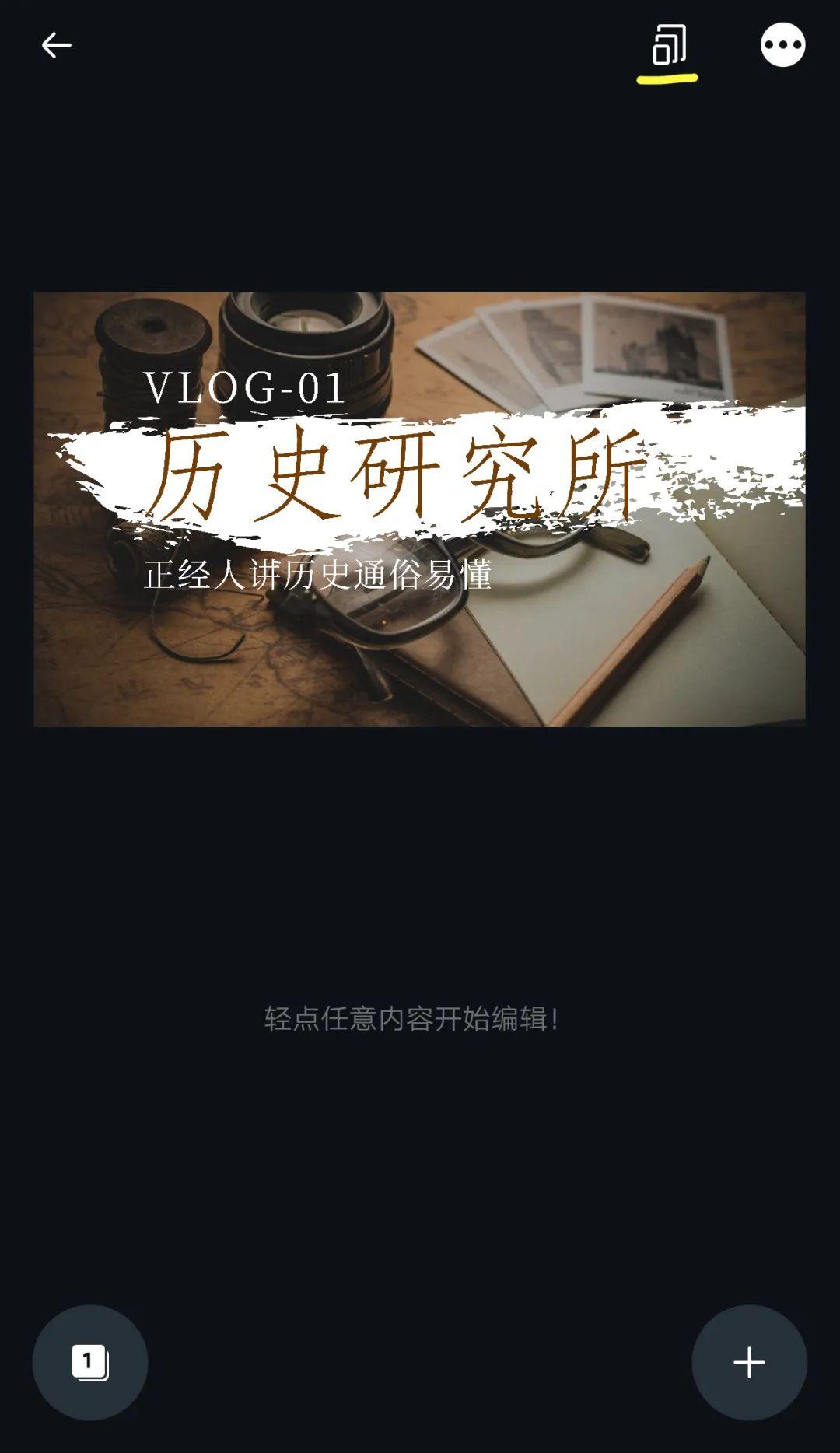 如何轻松设计视频封面？ - 知乎