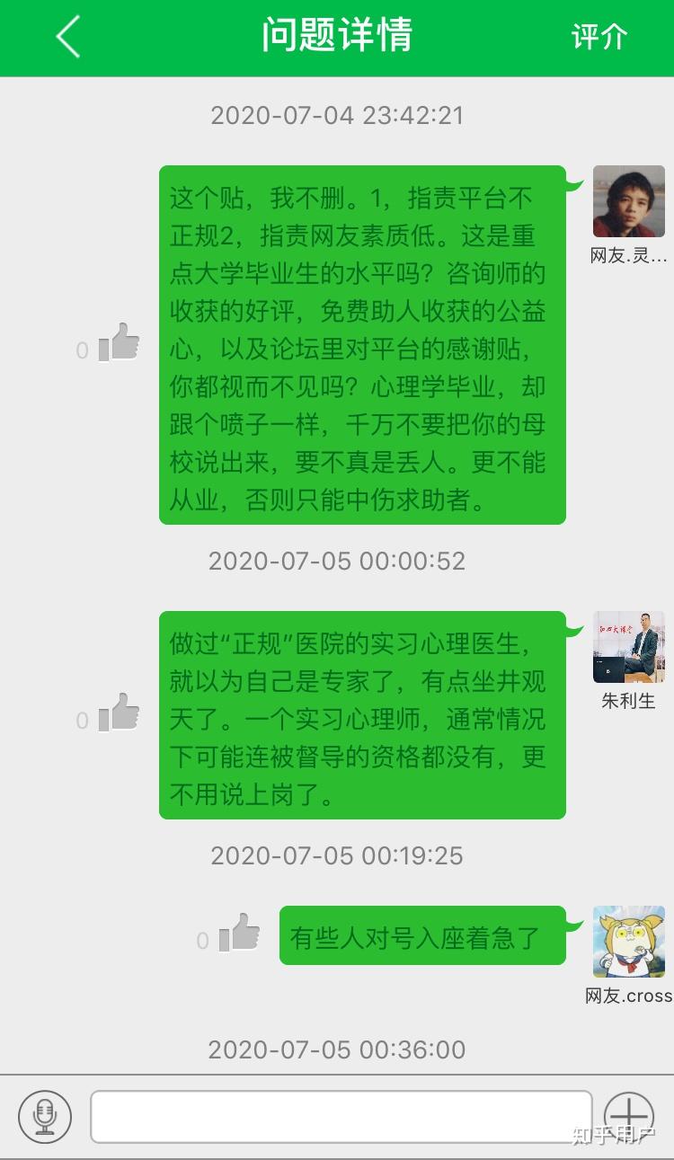 v2-0bc77ced3bf110aaaf0feed07c991659_r.jpg