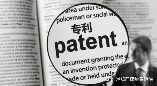 为什么要设立专利制度? - 知乎