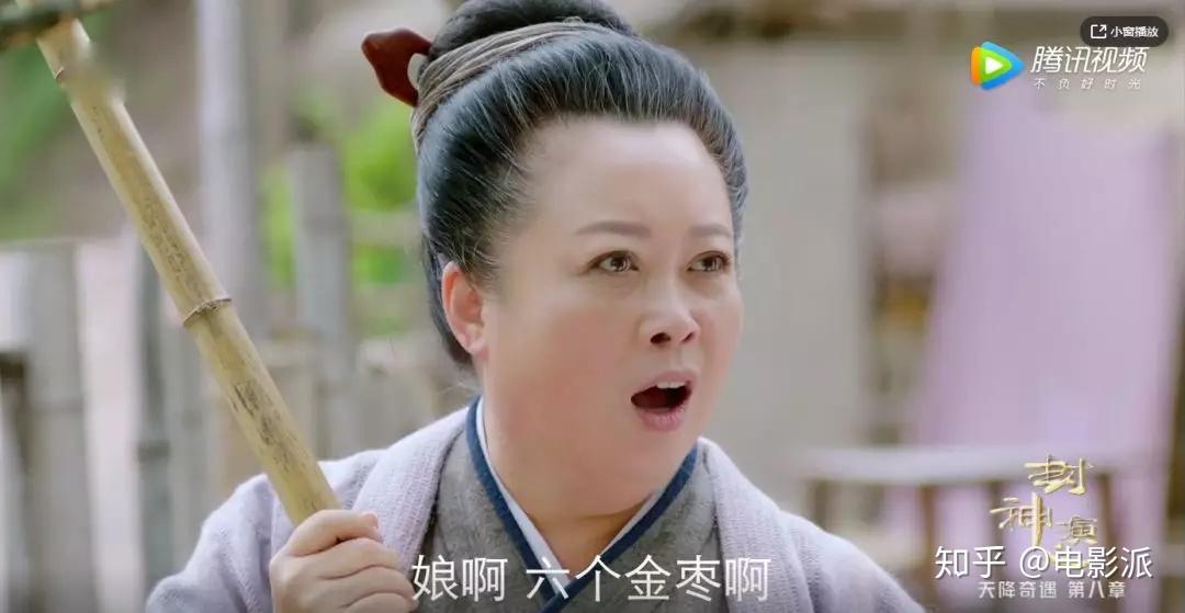 为了老婆,下了血本能不能匡扶周朝先不说,宠妻狂魔这个美誉,姜子牙