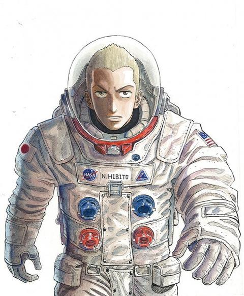 宇宙兄弟 日本动画 知乎 宇宙兄弟 日本动画 知乎