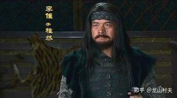 【三国人物志】汉末太平的最后守护者——大汉救星司徒王允 - 知乎