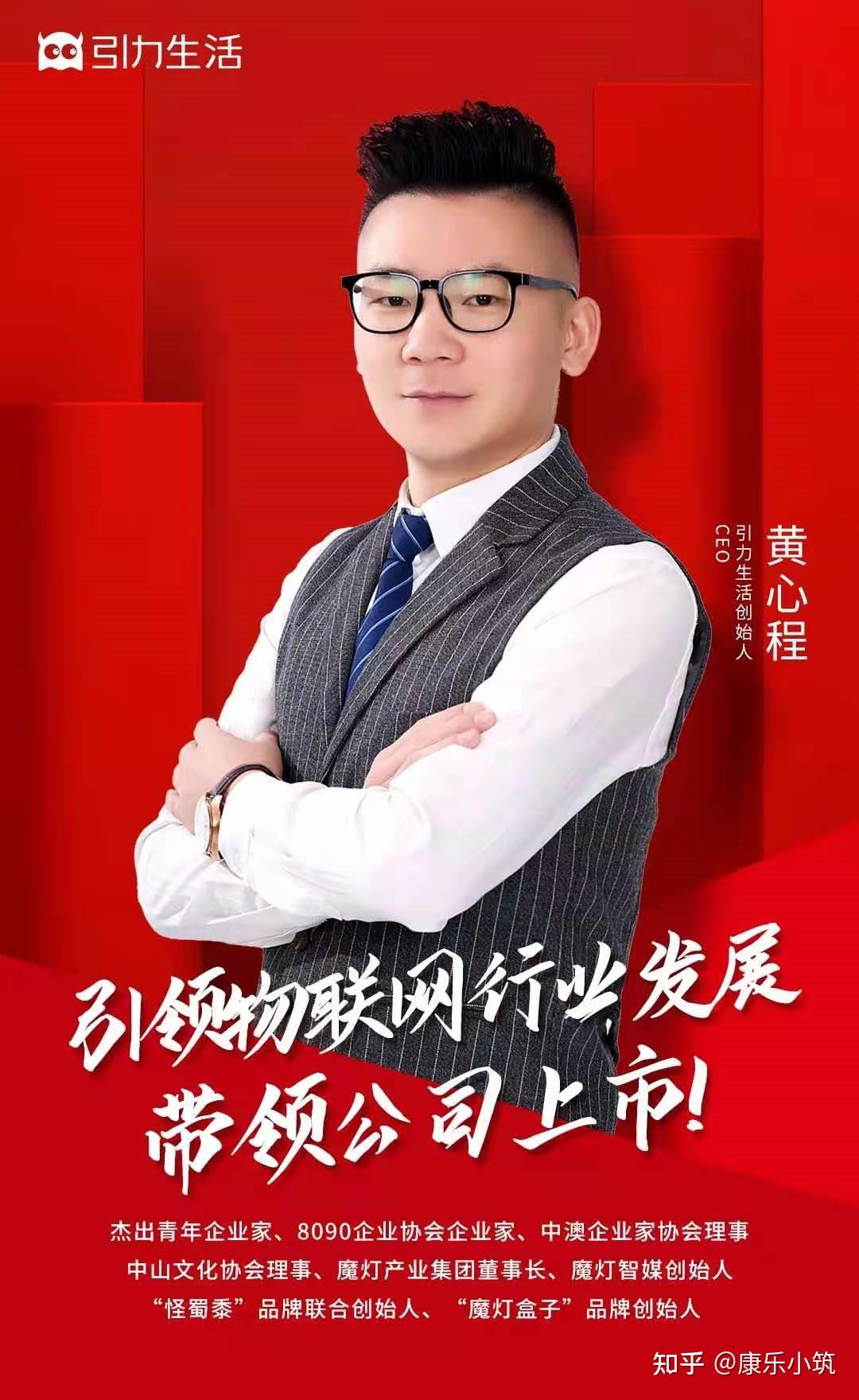 2021年大米品牌排行榜前十名怪蜀黍大米品牌有望成为行业大佬