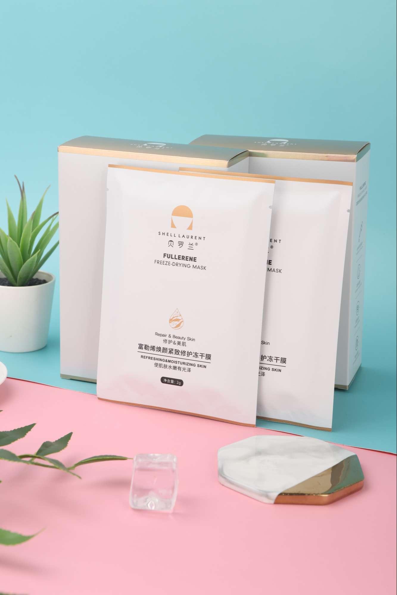 贝罗兰富勒烯冻干面膜