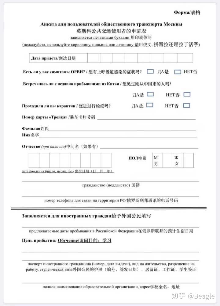 v2-0bd6798eb17597ad10bd8f83e2125985_r.jpg