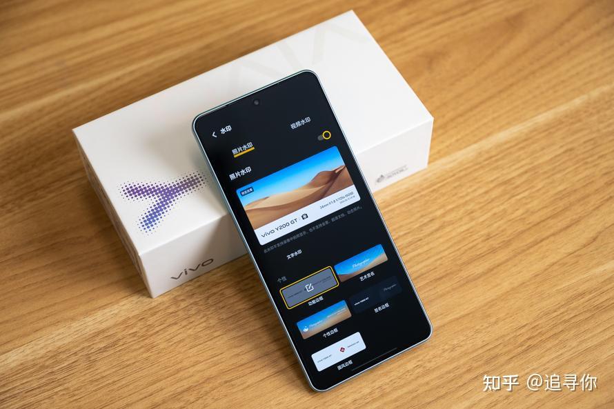 vivo y200 gt测评:不仅有6000mah长续航,还有外勤职业专属优化