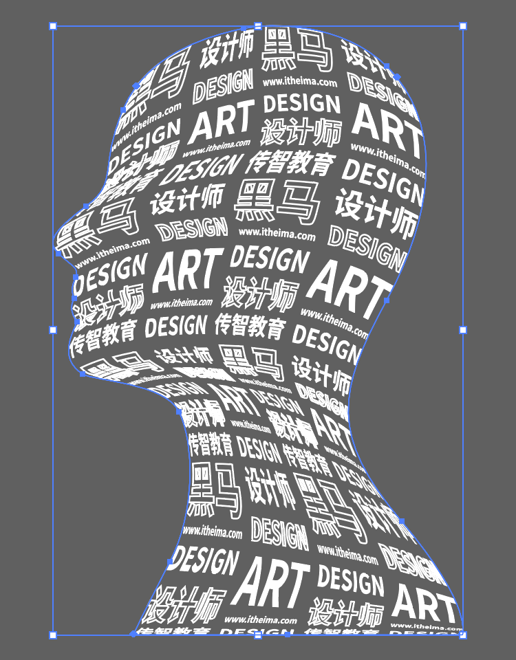 图形区域文字设计教程如何让文字成为图形