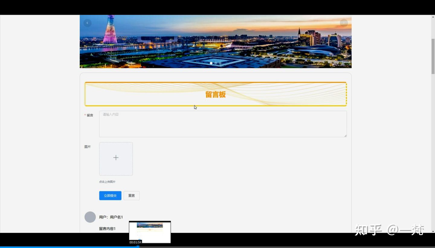 [开题报告]Python计算机毕业设计个人健康档案管理系统(附源码) - 知乎