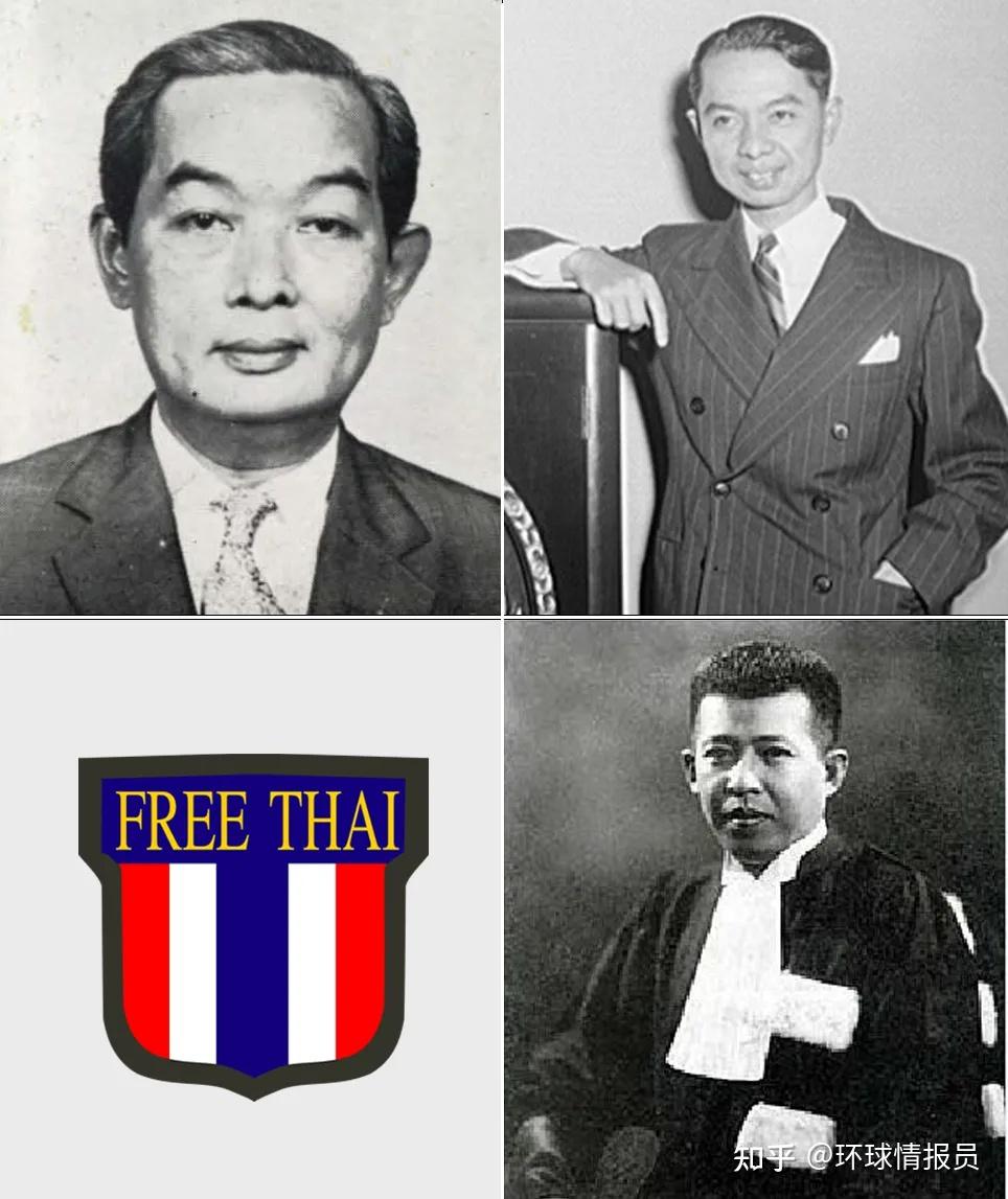 由于泛泰主义及主要支持者军方没有在战后遭到真正清算,再加上"自由泰