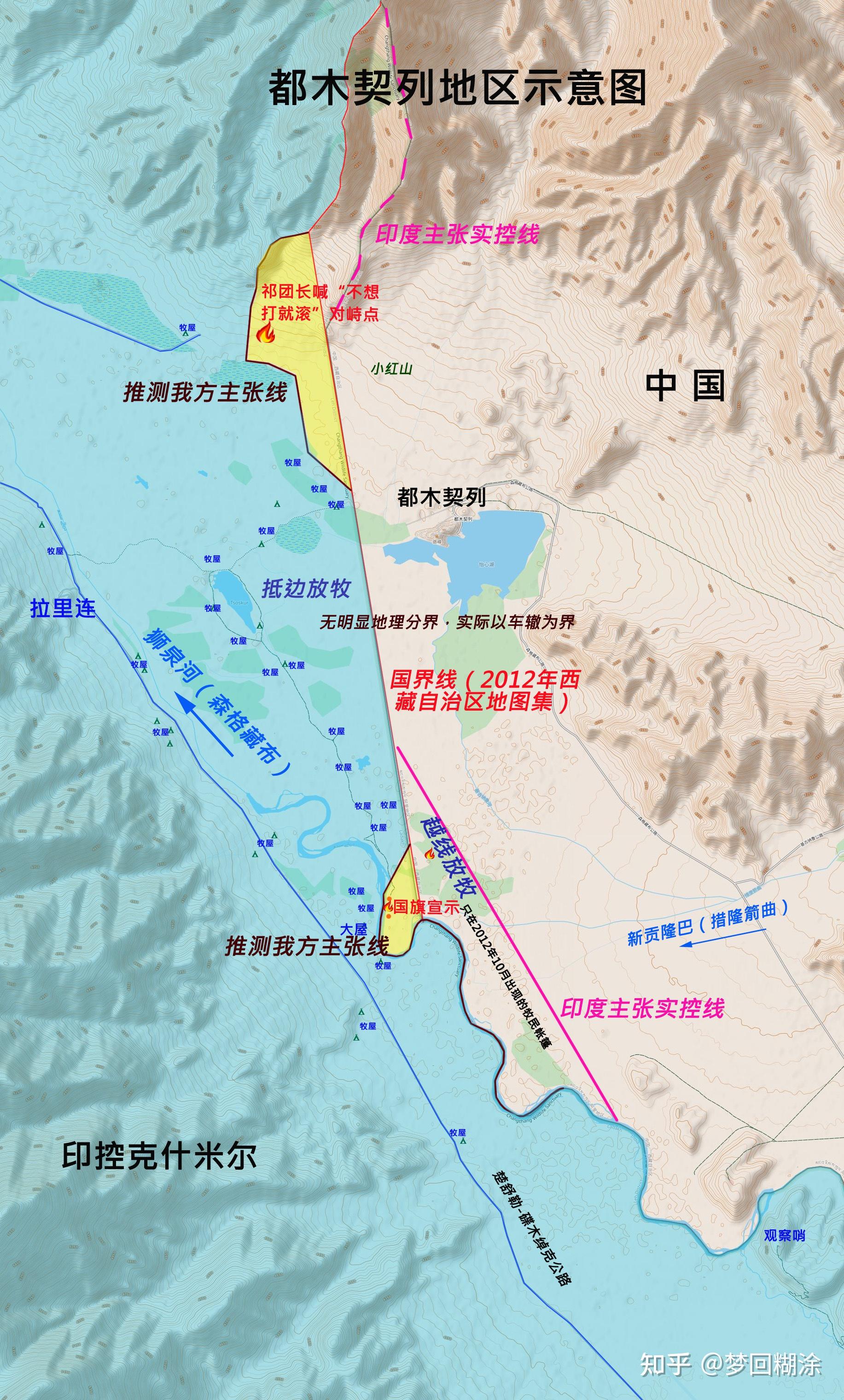 墨脱中印实际控制线图片