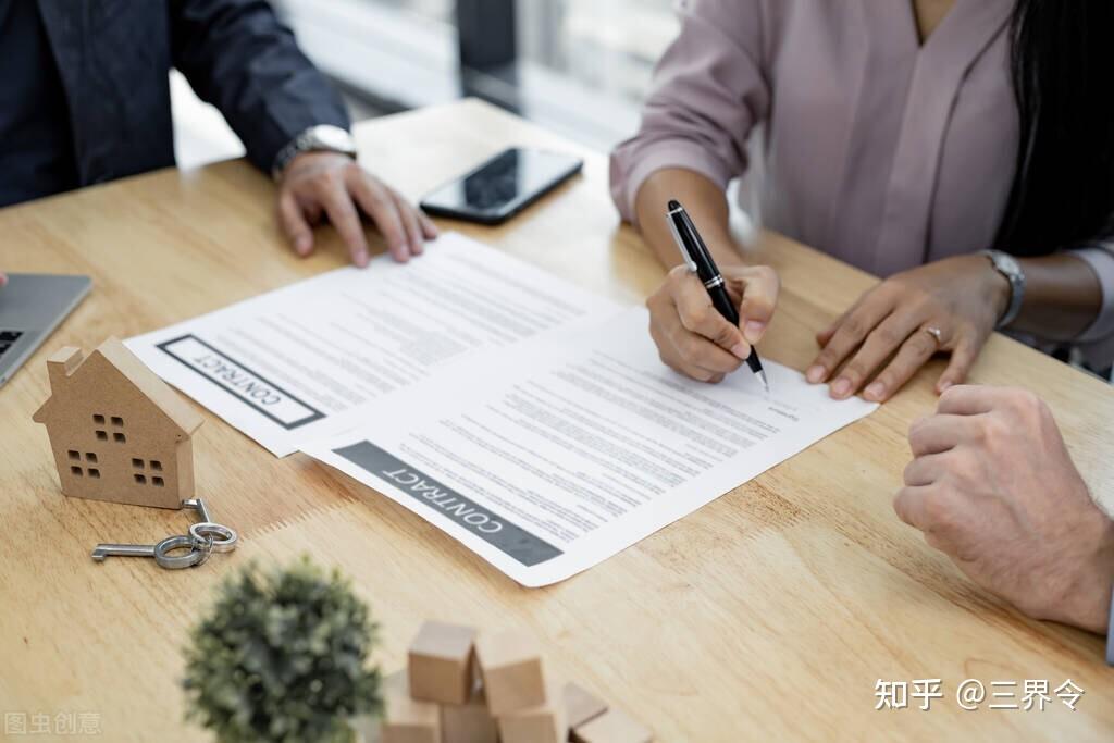 合同违约金过高合不合法?律师提醒,合同还有效,违约金会调整 - 知乎