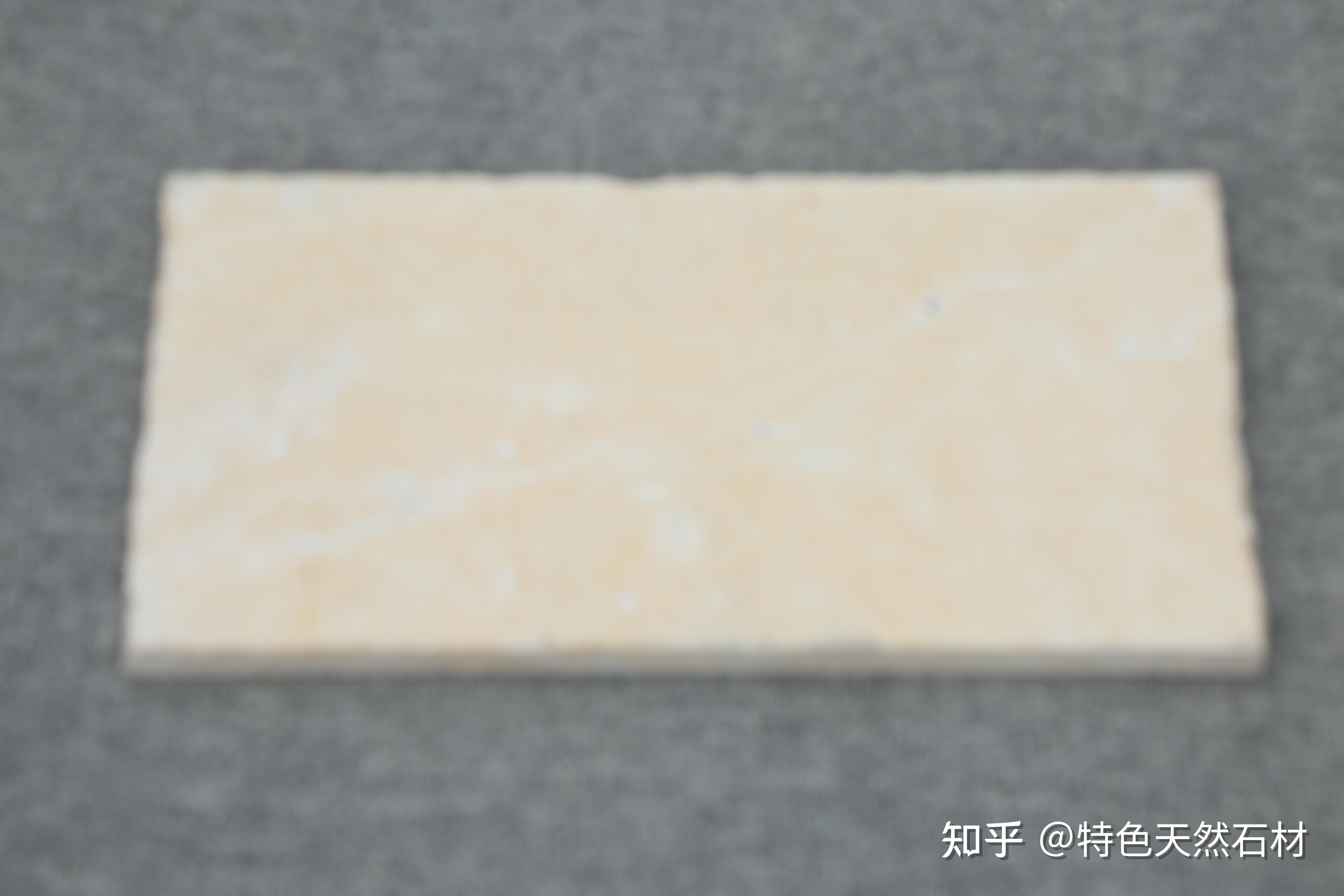 吉纳·吉姆石分享|米黄|温暖|罗曼米黄莱姆石 - 知乎