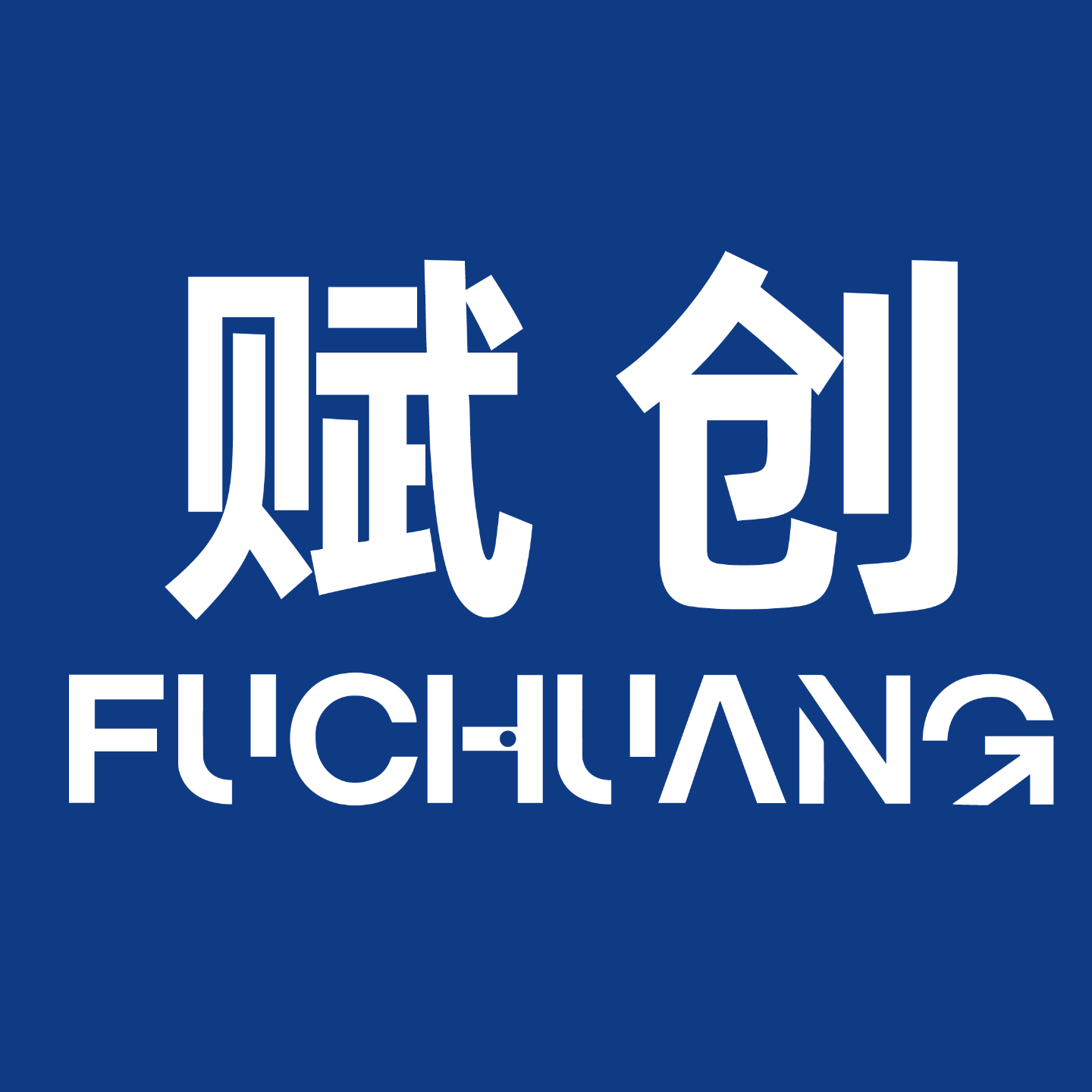 赋创AI服务器