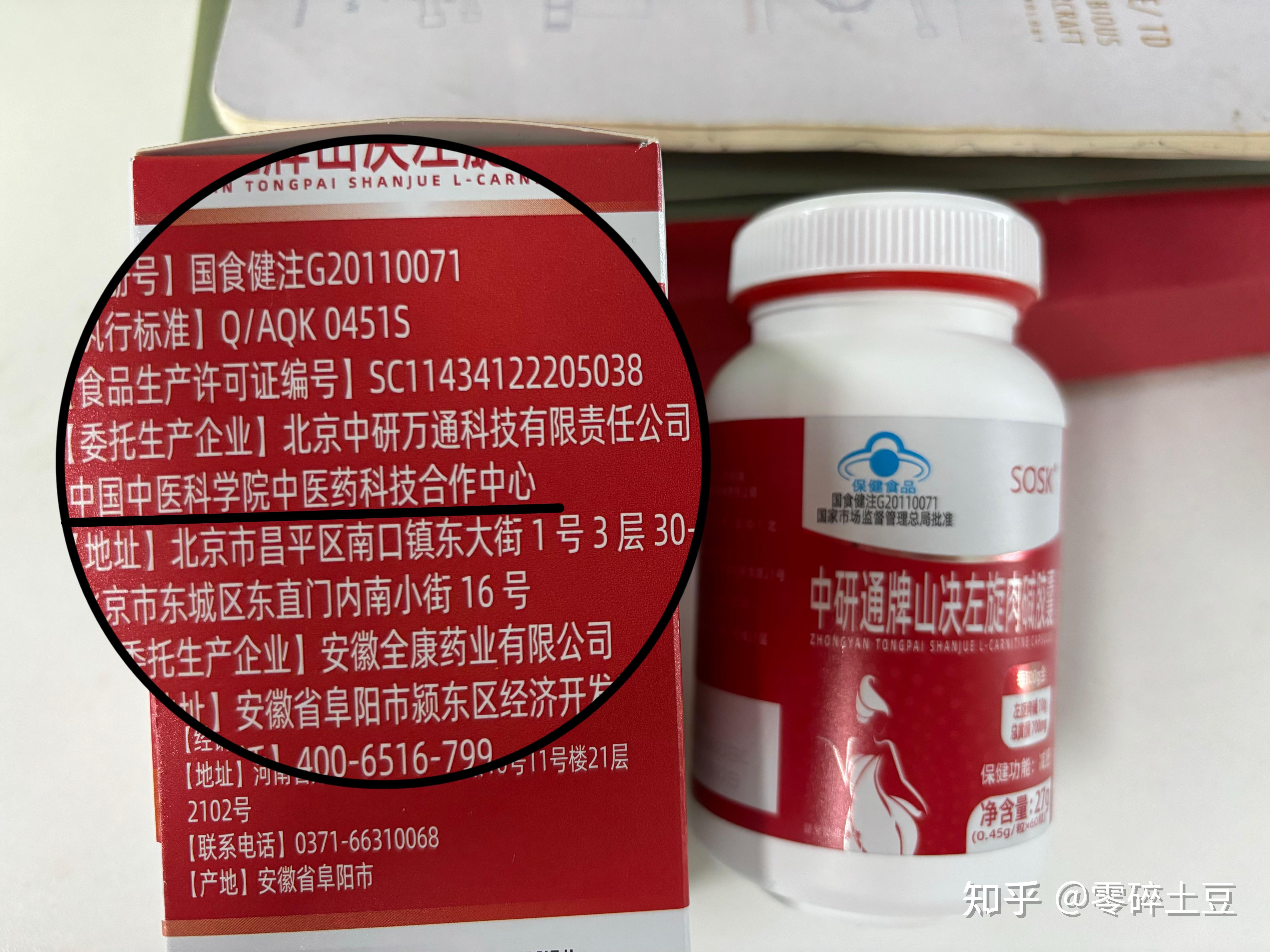 v2-0be6393ed03879a168f10ebc57e1cba1_r.jpg