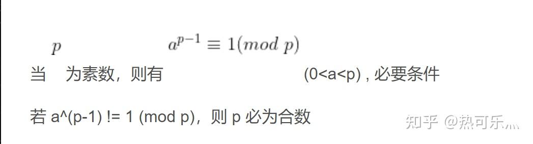 算法设计与分析部分笔记38 算法设计与分析部分笔记