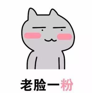 污到眼瞎：看到这20个字“老司机”都脸红！ - 知乎