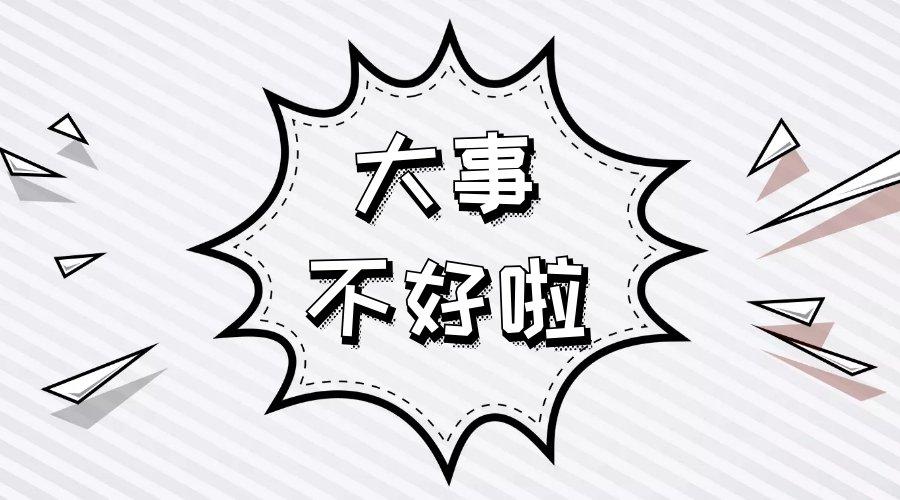 嚼吐成瘾演变成暴食了,咋办呐?