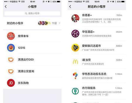 v2-0bf5acef51fcc0065e02530645a1c25a_1440w.jpg?source=172ae18b