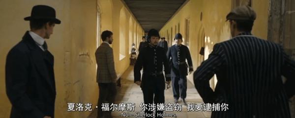 这部顶流新剧，《青年夏洛克》一口气追完！