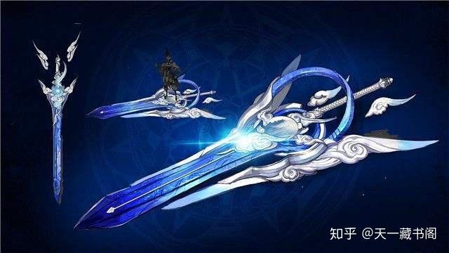 法宝类:五阶法宝"苍松剑鞘",七阶法宝"玄牝珠",佛门异宝"维摩尺",九阶