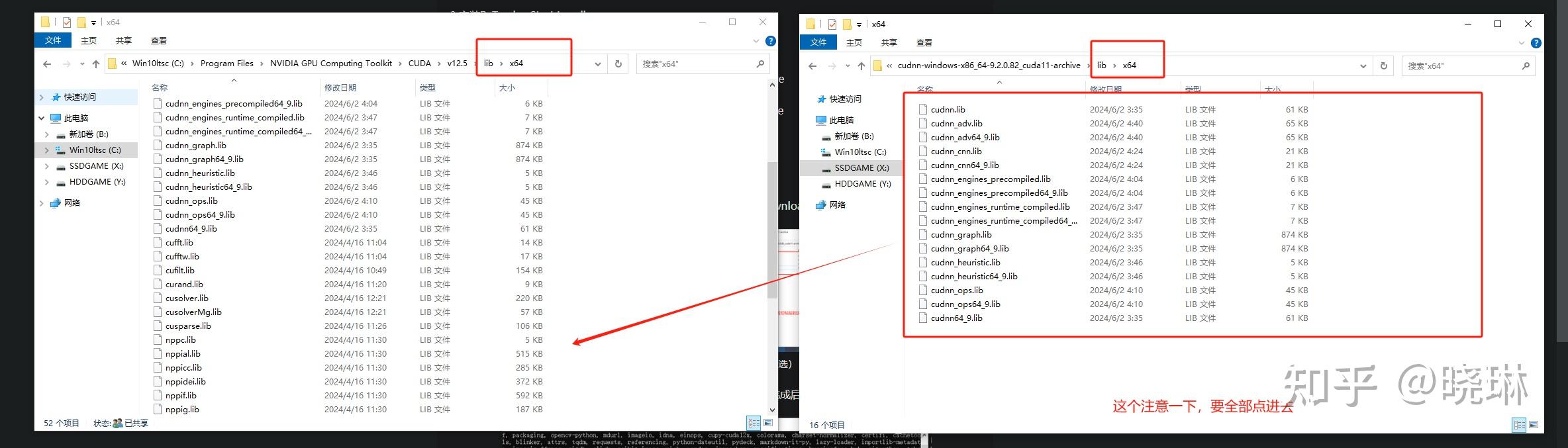DiffSynth Studio，Diffutoon，视频转动漫， 安装笔记（如遇到什么问题，可以开启一下魔法操作） - 知乎