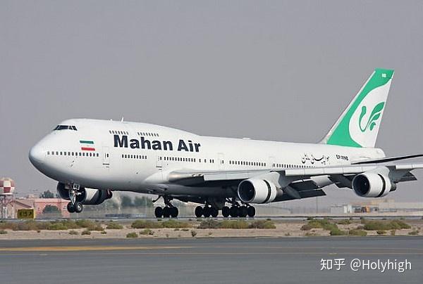 ofac制裁中国马汉航空总销售代理上海圣特物流假装反洗钱