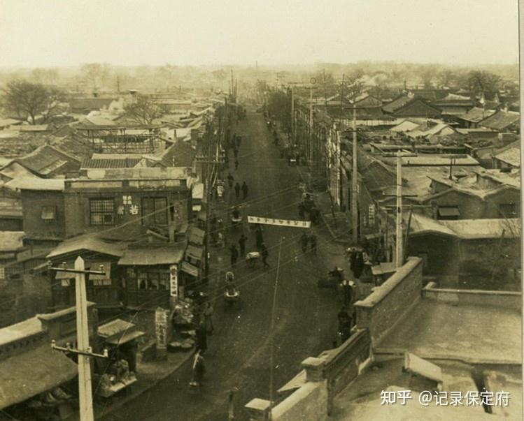 保定老照片西门上城外望西关大街旧貌和裤衩街的前世今生