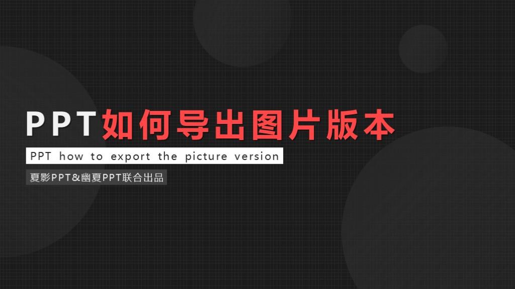v2-0c007b4fa19a45ac02f31ee510e5a2b4_1440w.jpg?source=172ae18b