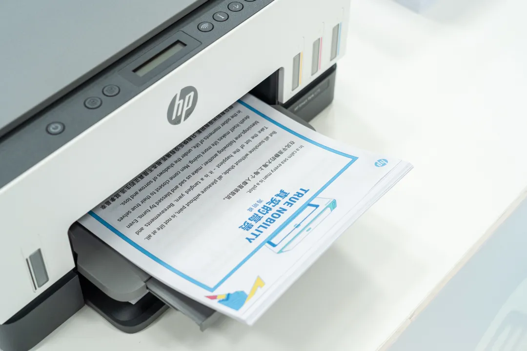 高效打印的正确打开方式自动双面打印