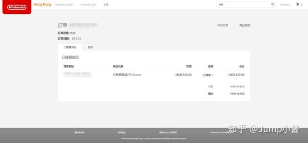 用信用卡支付有什么好处_怎么用信用卡支付_信用支付卡用途有哪些