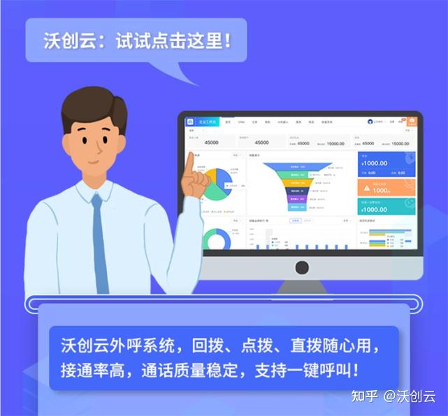 防封号点赞购买渠道