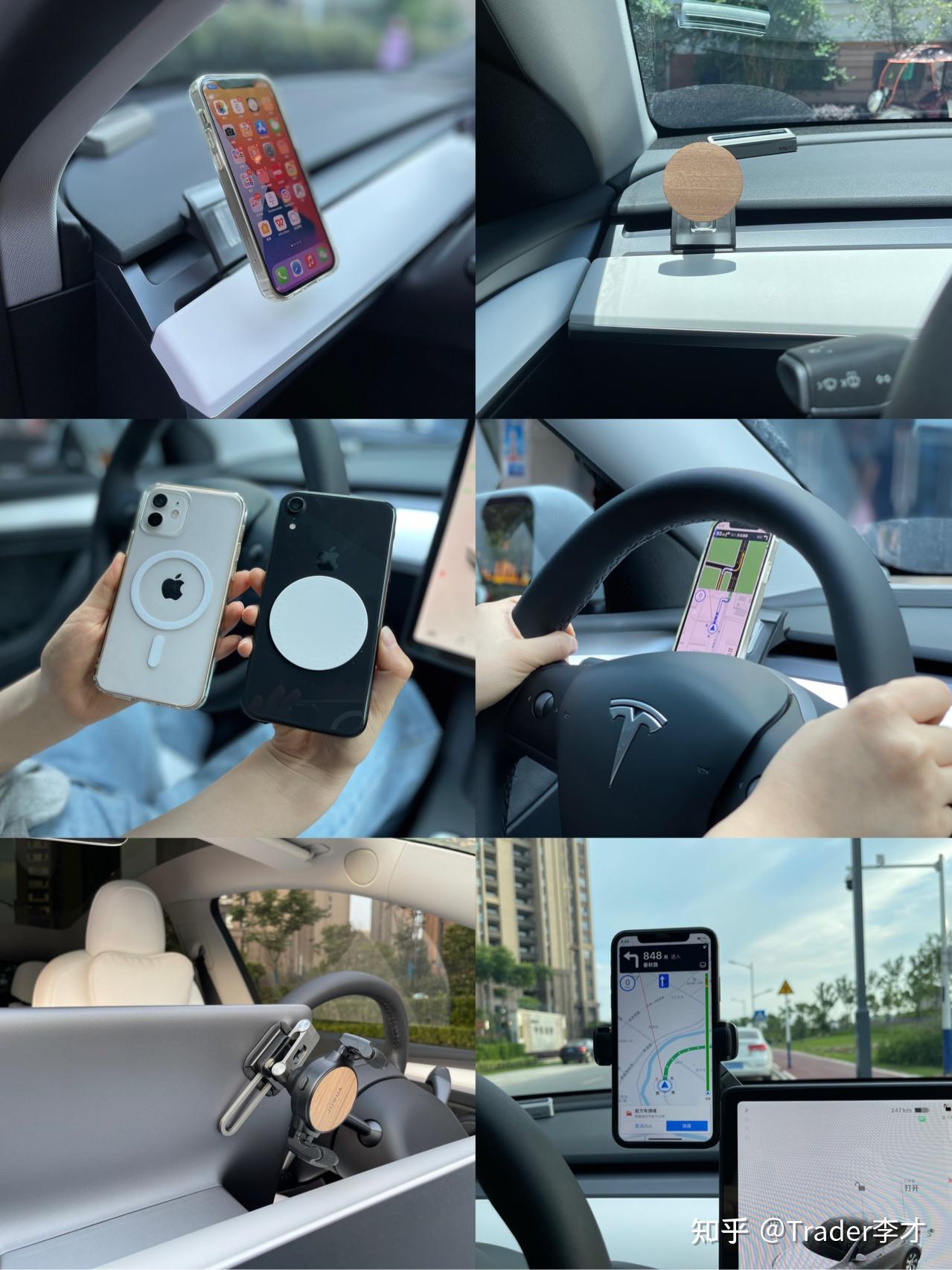 【全网最全,持续更新】特斯拉Model3/ModelY有哪些必备配件推荐?常用配件分享,私藏20款好用配件推荐,新车必备,保姆级指南 - 知乎