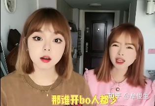 “我在B站看皮套人的中之人套皮皮套直播” - 知乎