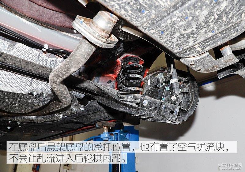 次世代mazda3昂克赛拉底盘解析底盘平整度高